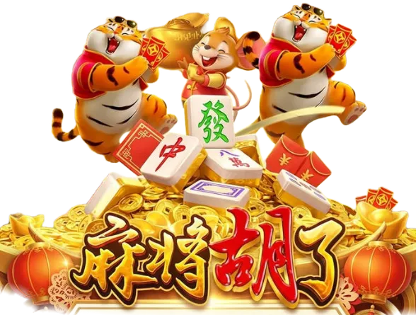 数字游艺视觉主题:色彩对比与主体塑造